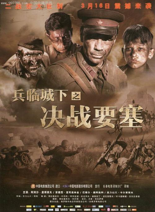 鹤壁不动产证办理二维码
